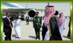 SaudiStateVisit 2025-05-15 at 10.14.30 PM.jpeg